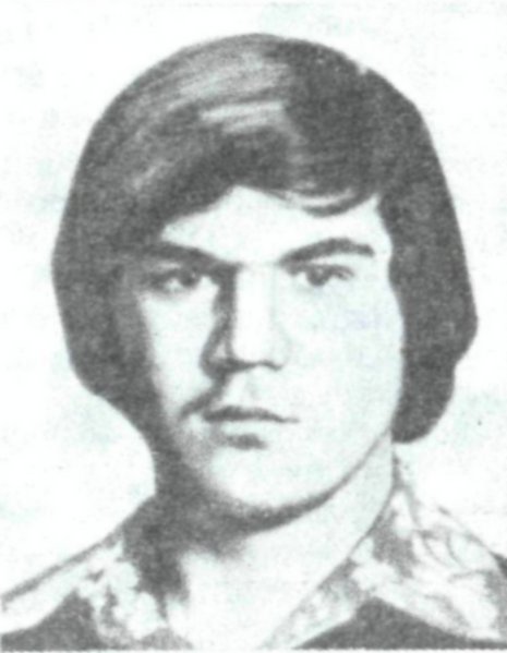 СТЕБАКОВ Александр Владимирович