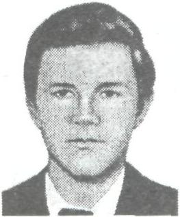 ГАЙНУЛЛИН Раис Фрунзевич