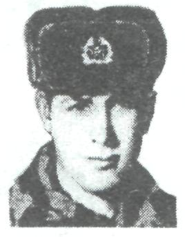 Памяти павших в Афганской войне