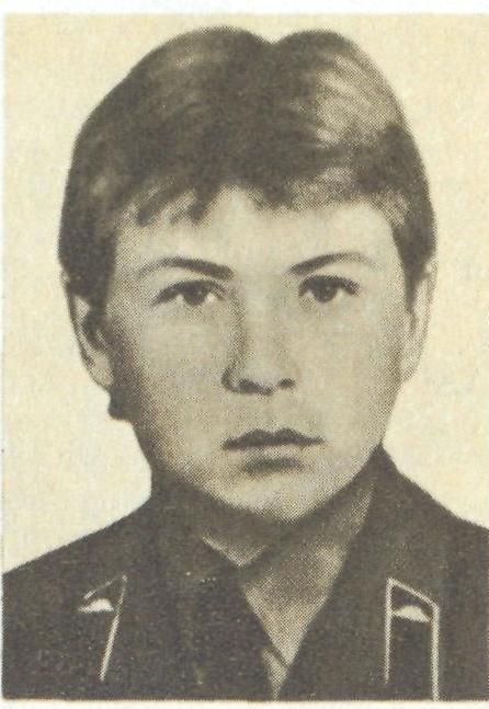 ЛАГУТЕНКО Олег Иванович