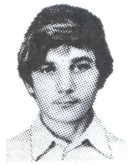 Памяти павших в Афганской войне