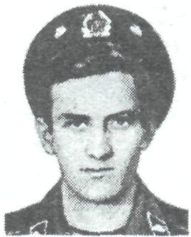 Памяти павших в Афганской войне