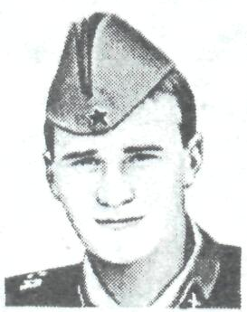 Памяти павших в Афганской войне