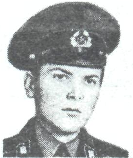 Памяти павших в Афганской войне