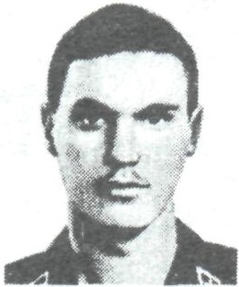 ГАЛИЕВ Фарит Гаянович