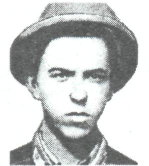 Памяти павших в Афганской войне