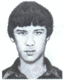 Памяти павших в Афганской войне