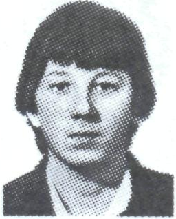 Памяти павших в Афганской войне