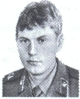 Памяти павших в Афганской войне