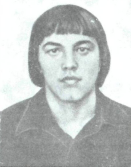 СТЕФАНОВИЧ Юрий Вацлавович