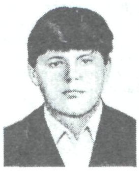 Памяти павших в Афганской войне