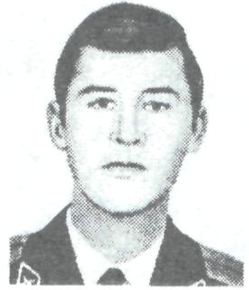 Памяти павших в Афганской войне