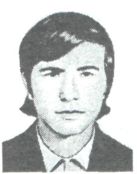 Памяти павших в Афганской войне