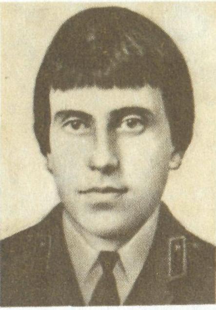 ЛОЗОВИК Дмитрий
                    Владимирович