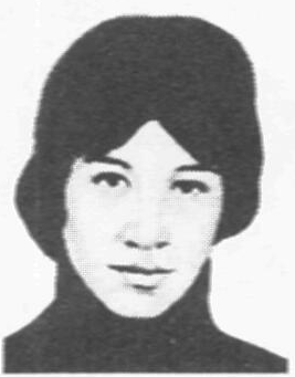 Памяти павших в Афганской войне