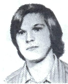 Памяти павших в Афганской войне