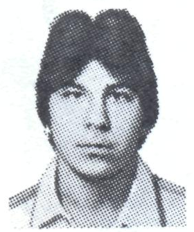 Памяти павших в Афганской войне