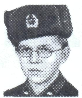 Памяти павших в Афганской войне