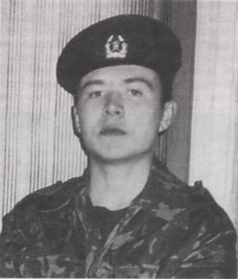 ФЕДОРОВ НИКОЛАЙ НИКОЛАЕВИЧ