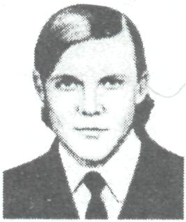 Памяти павших в Афганской войне