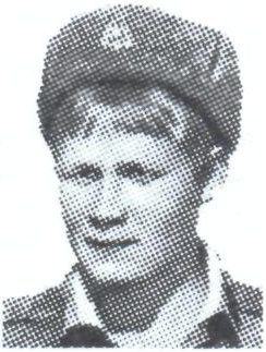 Памяти павших в Афганской войне