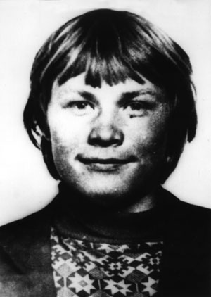 Памяти павших в
                        Афганской войне