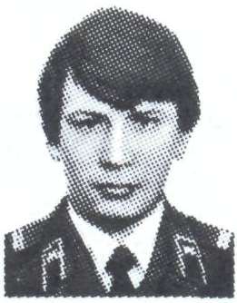 Памяти павших в Афганской войне