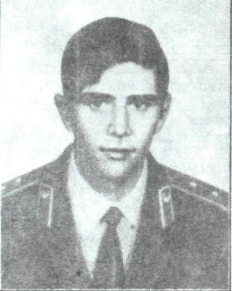 СЫРОВАТКИН Михаил Федорович СЫРОВАТКИН Михаил Федорович