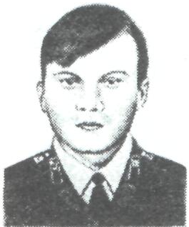 Памяти павших в Афганской войне