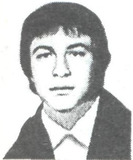 ГАЛКИН Николай Александрович