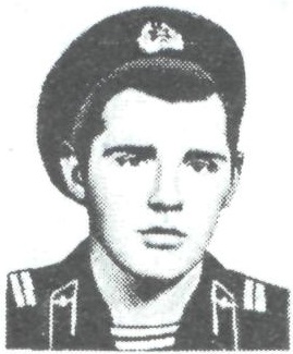 ГАЛКИН Николай Николаевич