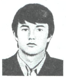 Памяти павших в Афганской войне