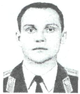 Памяти павших в Афганской войне