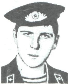 ГАЛКОВСКИЙ Владимир Михайлович