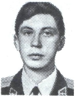 Памяти павших в Афганской войне