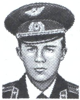 Памяти павших в Афганской войне