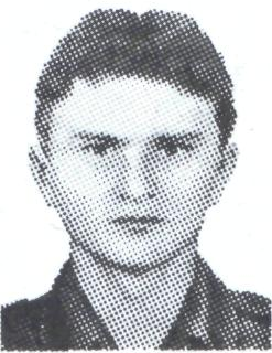 Памяти павших в Афганской войне