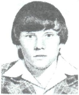 Памяти павших в Афганской войне