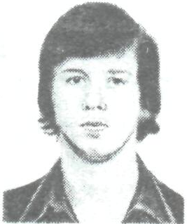 Памяти павших в Афганской войне