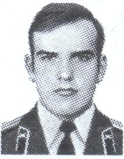 Памяти павших в Афганской войне