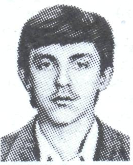 Памяти павших в Афганской войне