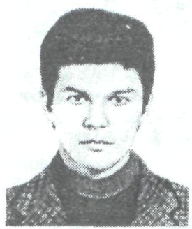 Памяти павших в Афганской войне