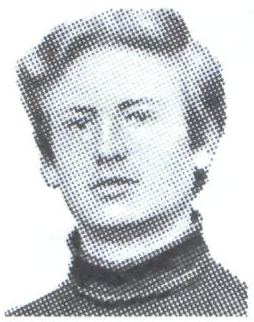 Памяти павших в Афганской войне