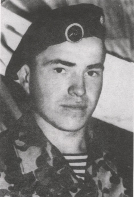 ЧЕРЕПАНОВ СЕРГЕЙ НИКОЛАЕВИЧ