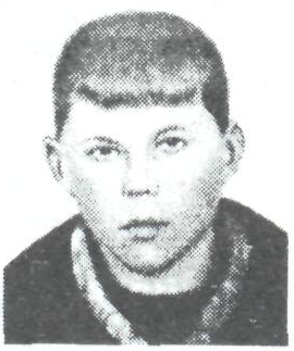 Памяти павших в Афганской войне