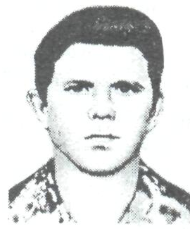 Памяти павших в Афганской войне