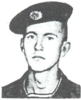 ГАПЕЕВ Алексей Владимирович