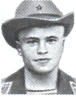 ПОПОВ Игорь Александрович