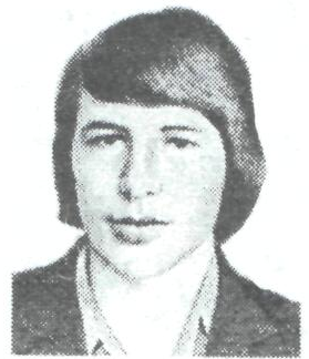 Памяти павших в Афганской войне