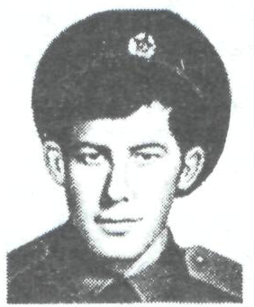 Памяти павших в Афганской войне